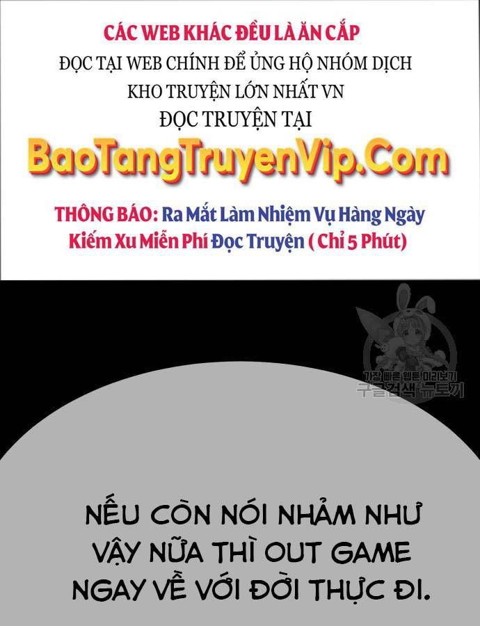 đọc truyện Gậy Gỗ Cấp 99+ Chương 73.5 ảnh 65 tại Thiên Thai Truyện