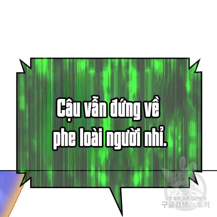 đọc truyện Gậy Gỗ Cấp 99+ Chương 74.5 ảnh 123 tại Thiên Thai Truyện