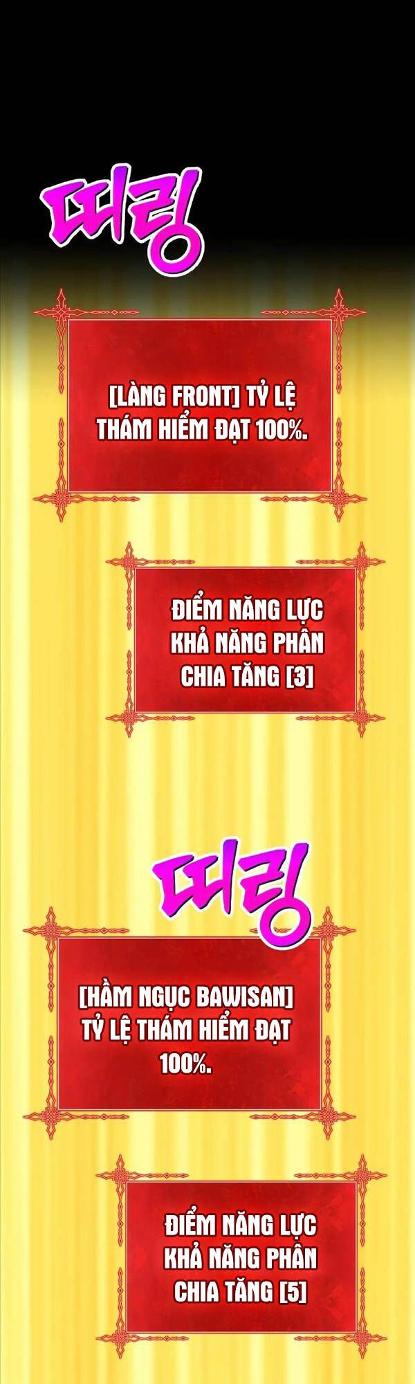 đọc truyện Gậy Gỗ Cấp 99+ Chương 78 ảnh 55 tại Giả Dược