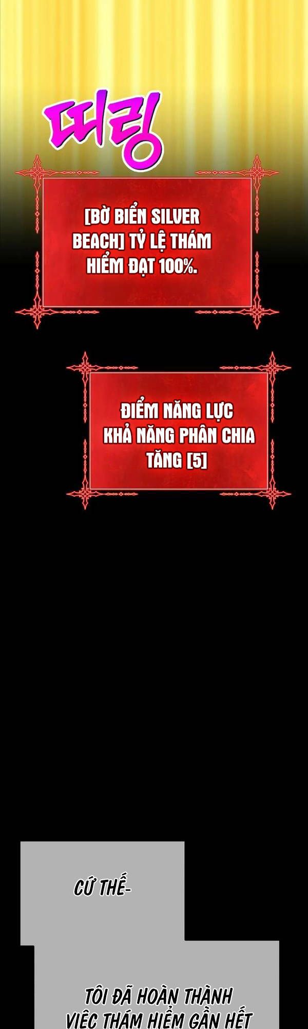 đọc truyện Gậy Gỗ Cấp 99+ Chương 78 ảnh 56 tại Giả Dược