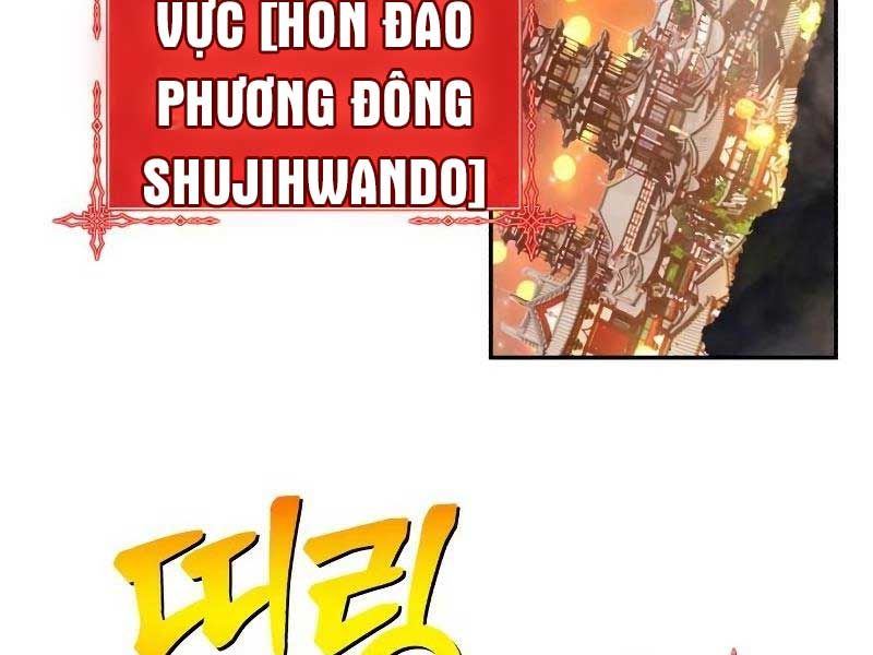 đọc truyện Gậy Gỗ Cấp 99+ Chương 82.3 ảnh 113 tại Thiên Thai Truyện