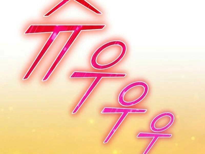 đọc truyện Gậy Gỗ Cấp 99+ Chương 82.3 ảnh 63 tại Thiên Thai Truyện