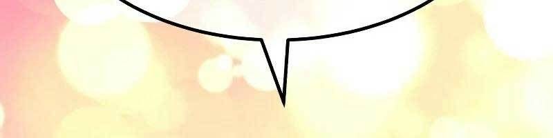 đọc truyện Gậy Gỗ Cấp 99+ Chương 82 ảnh 266 tại Giả Dược