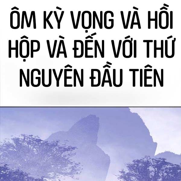 đọc truyện Gậy Gỗ Cấp 99+ Chương 91.6 ảnh 190 tại Thiên Thai Truyện