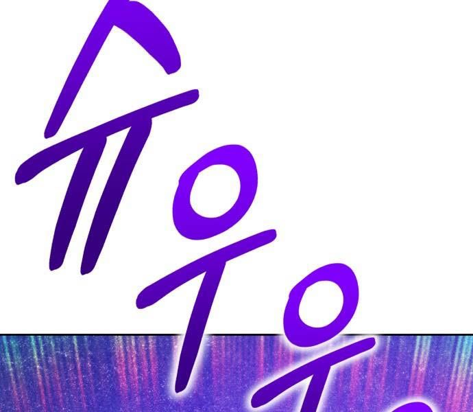 đọc truyện Gậy Gỗ Cấp 99+ Chương 92.5 ảnh 215 tại Thiên Thai Truyện