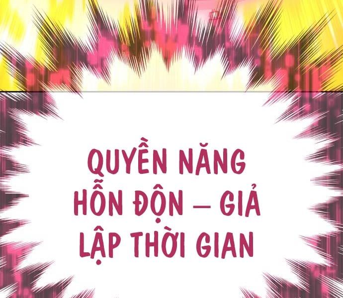 đọc truyện Gậy Gỗ Cấp 99+ Chương 92.5 ảnh 246 tại Thiên Thai Truyện
