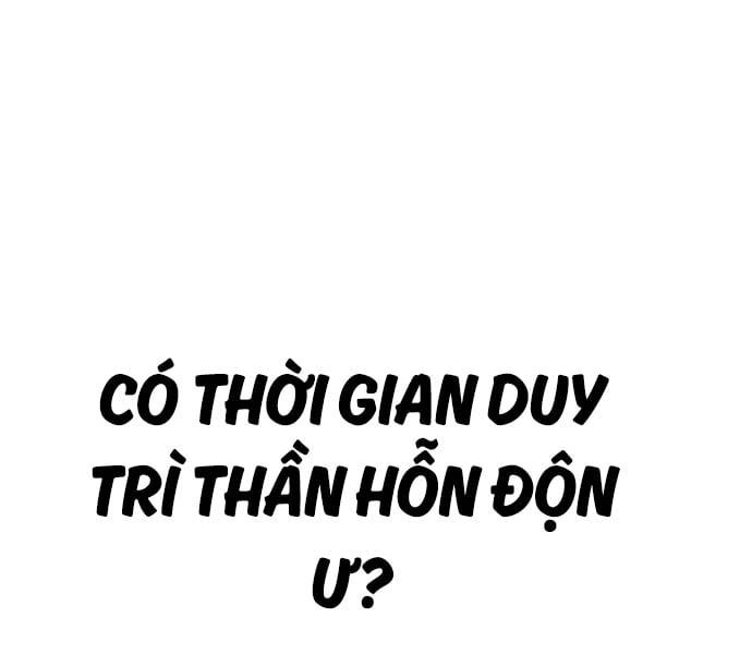 đọc truyện Gậy Gỗ Cấp 99+ Chương 92.5 ảnh 260 tại Thiên Thai Truyện