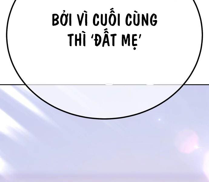 đọc truyện Gậy Gỗ Cấp 99+ Chương 93.6 ảnh 20 tại Thiên Thai Truyện