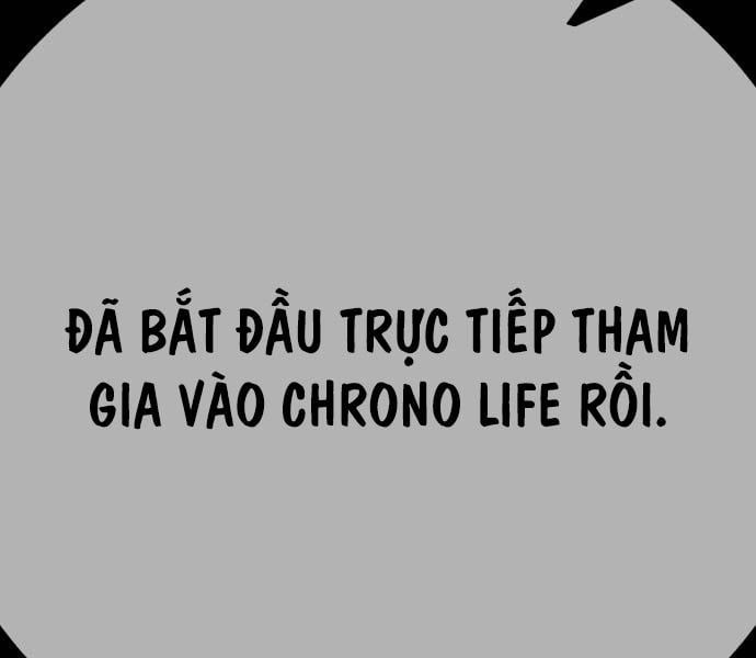 đọc truyện Gậy Gỗ Cấp 99+ Chương 93.6 ảnh 24 tại Thiên Thai Truyện