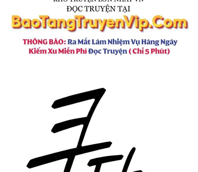 đọc truyện Gậy Gỗ Cấp 99+ Chương 93 ảnh 143 tại Giả Dược