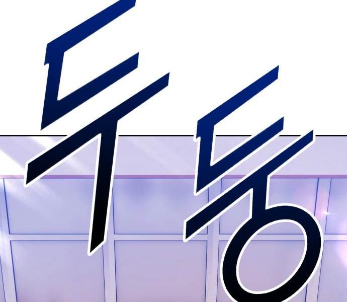 đọc truyện Gậy Gỗ Cấp 99+ Chương 93 ảnh 346 tại Giả Dược
