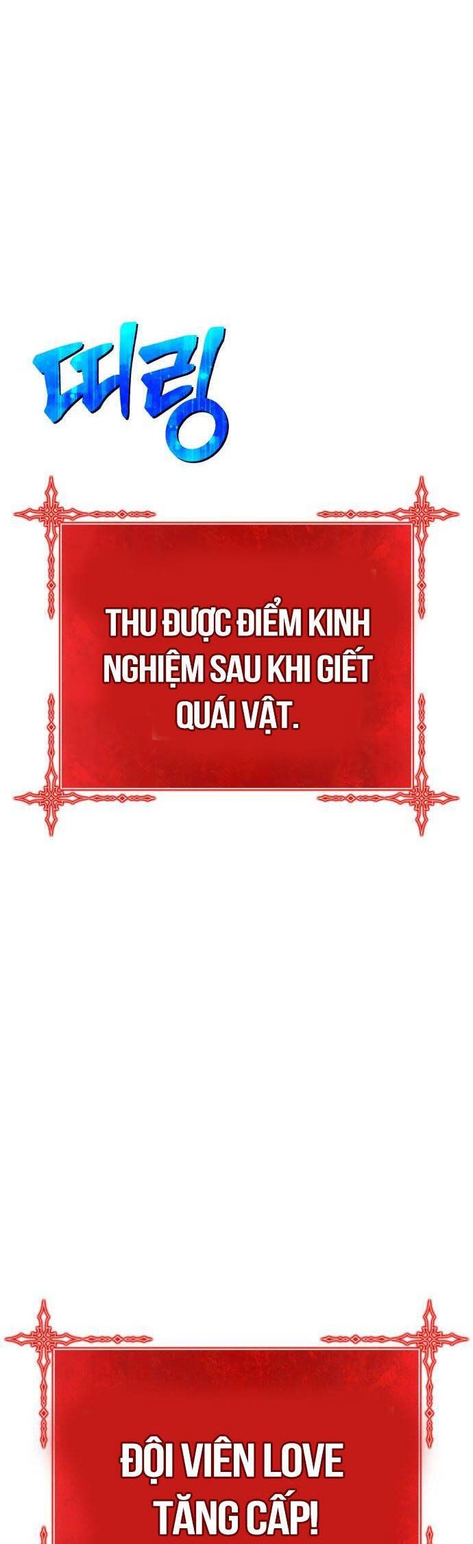 đọc truyện Gậy Gỗ Cấp 99+ Chương 94 ảnh 160 tại Giả Dược