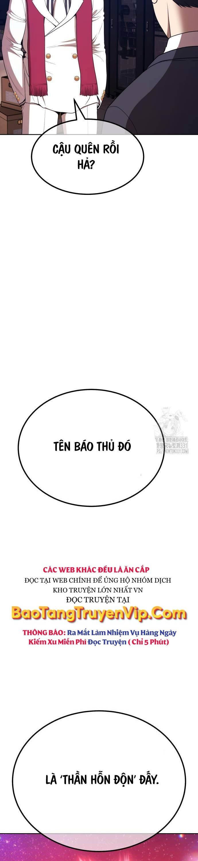 đọc truyện Gậy Gỗ Cấp 99+ Chương 95 ảnh 128 tại Giả Dược