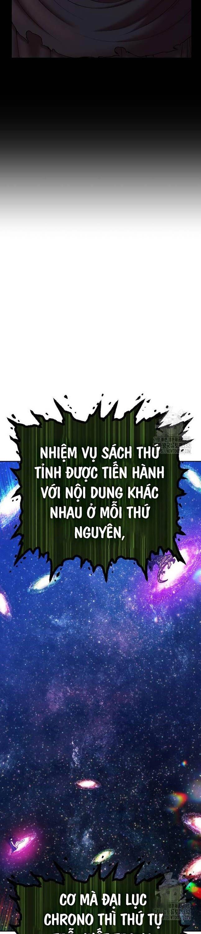 đọc truyện Gậy Gỗ Cấp 99+ Chương 96 ảnh 77 tại Giả Dược