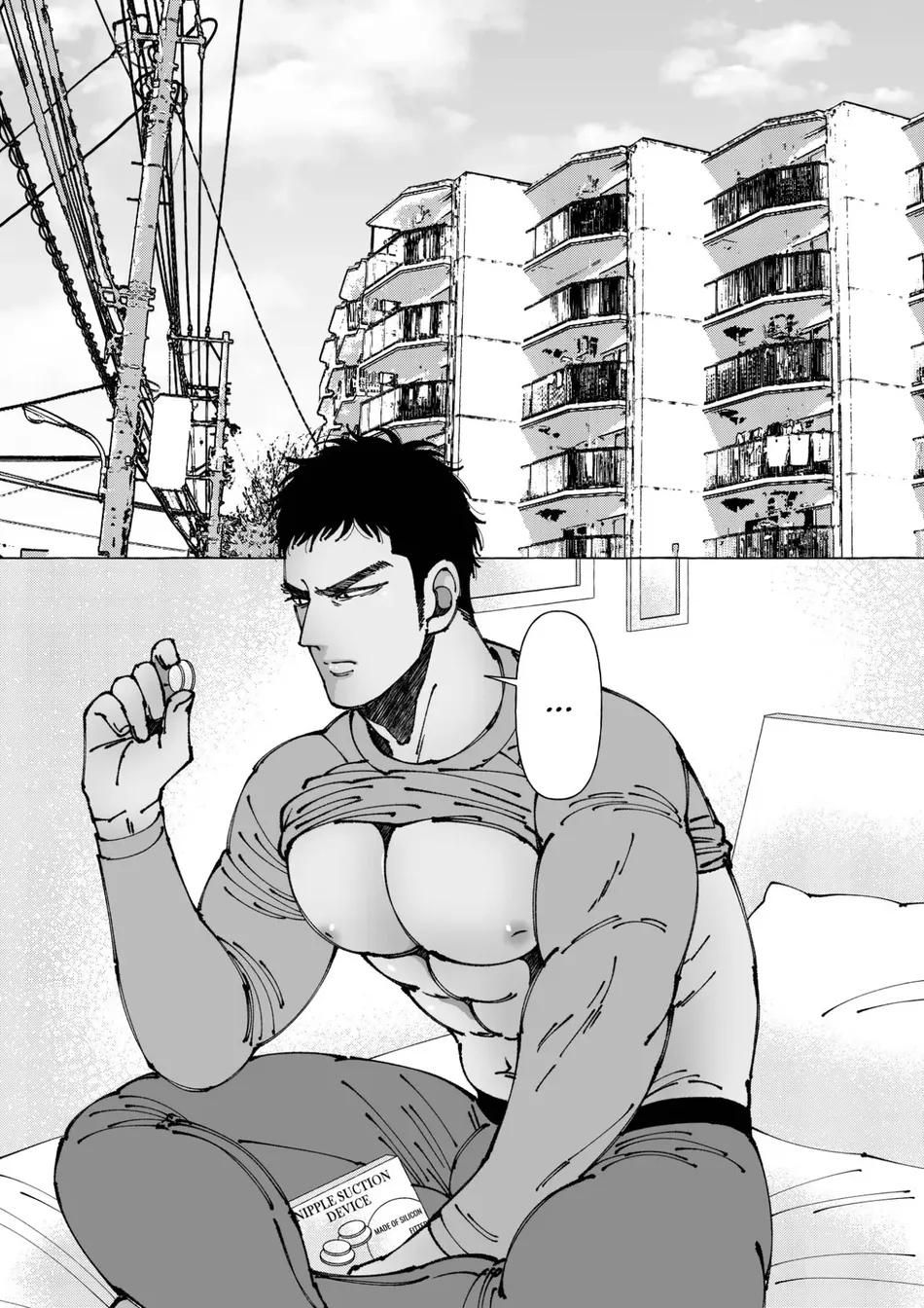 đọc truyện Gay Lổ Dái Rolai Chương 13 ảnh 28 tại Thiên Thai Truyện