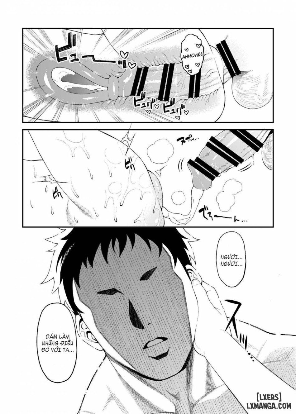 đọc truyện Geboku-sama Senyou Puniana Kyuketsuki Chương 1 ảnh 17 tại Thiên Thai Truyện