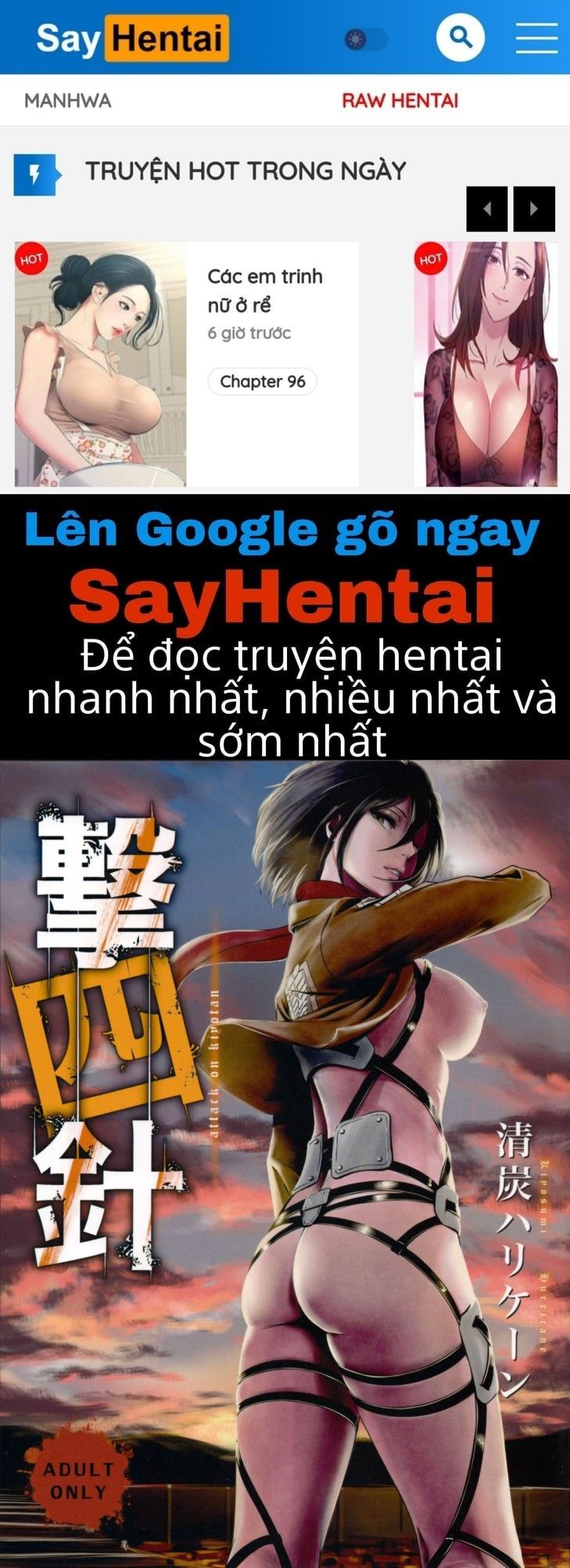 đọc truyện Gekishin Yon Oneshot ảnh 1 tại Giả Dược