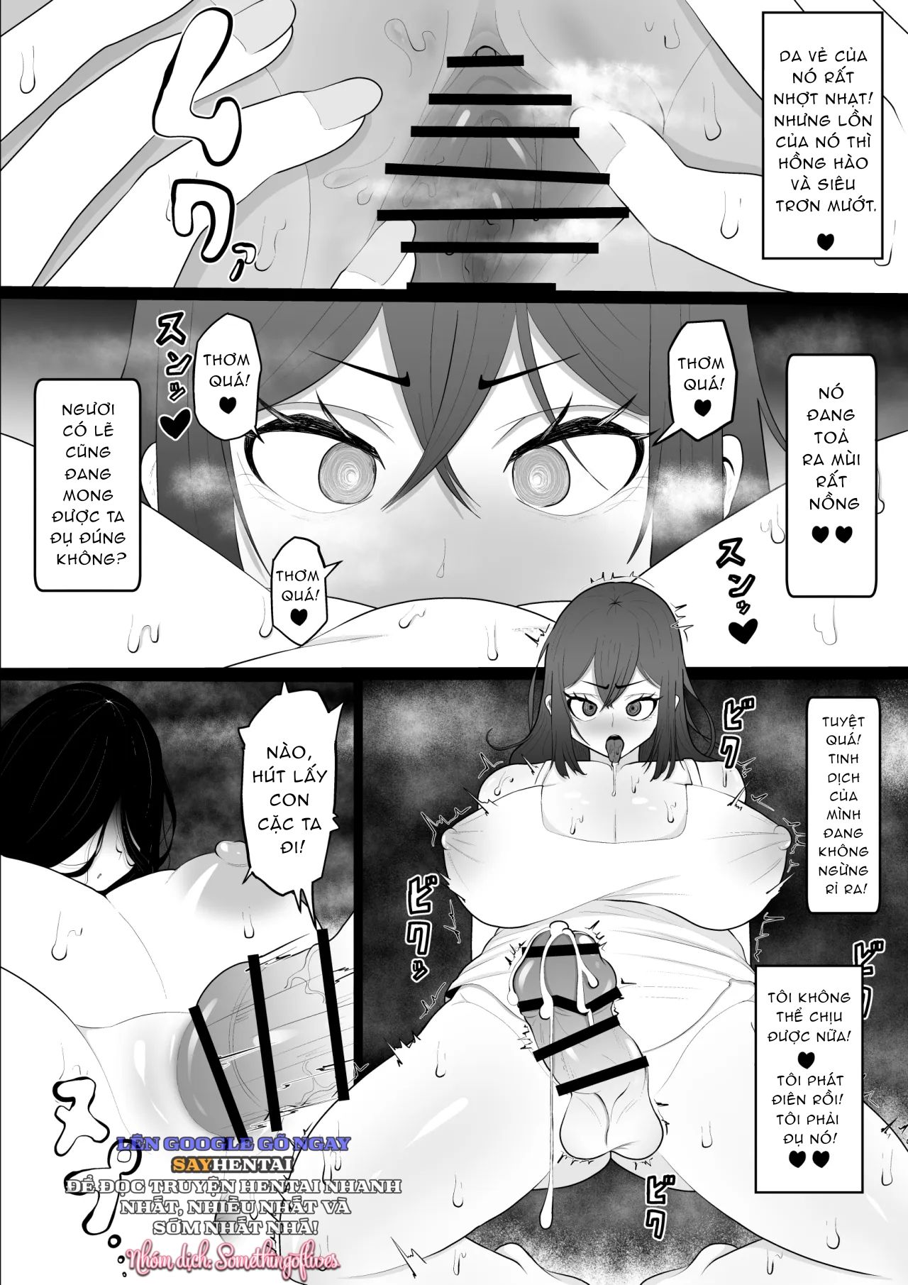 đọc truyện Gekiyasu Bukken Ni Tori Tsuitadosu Ke Be Yuurei Chanto Etchi Suru Futanari-chan No Hanashi Chương 1 ảnh 11 tại Giả Dược