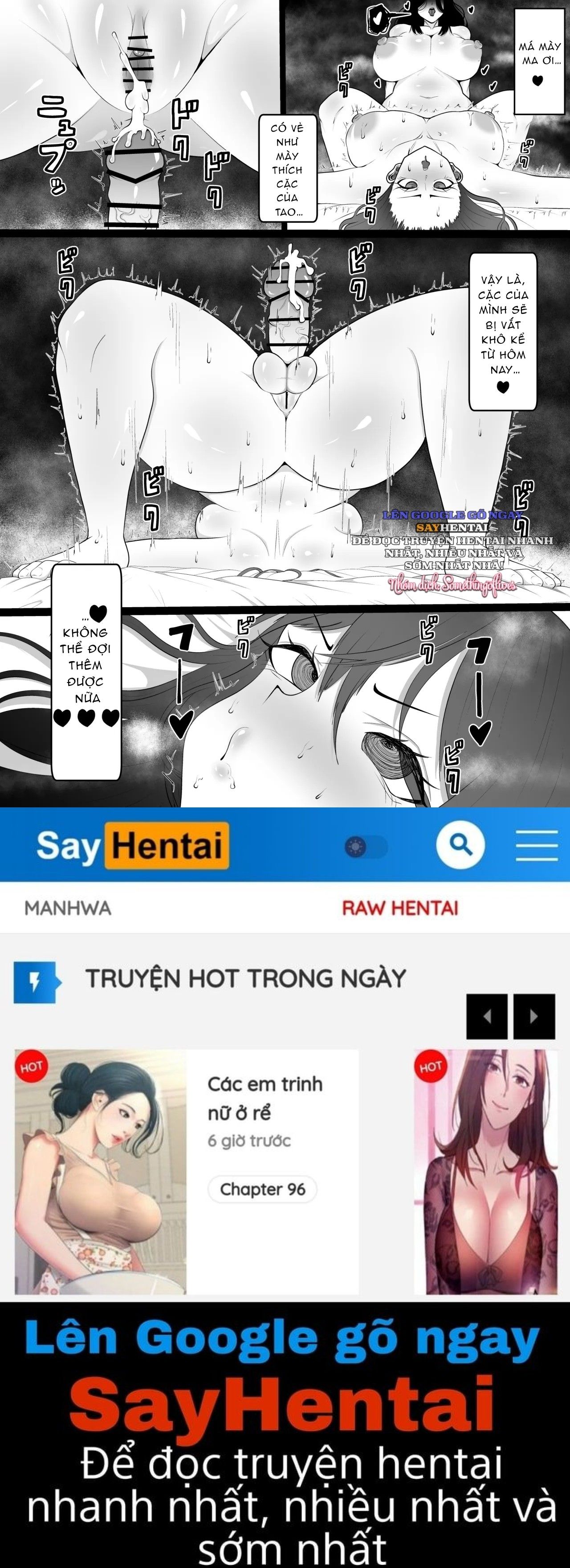 đọc truyện Gekiyasu Bukken Ni Tori Tsuitadosu Ke Be Yuurei Chanto Etchi Suru Futanari-chan No Hanashi Chương 1 ảnh 25 tại Giả Dược