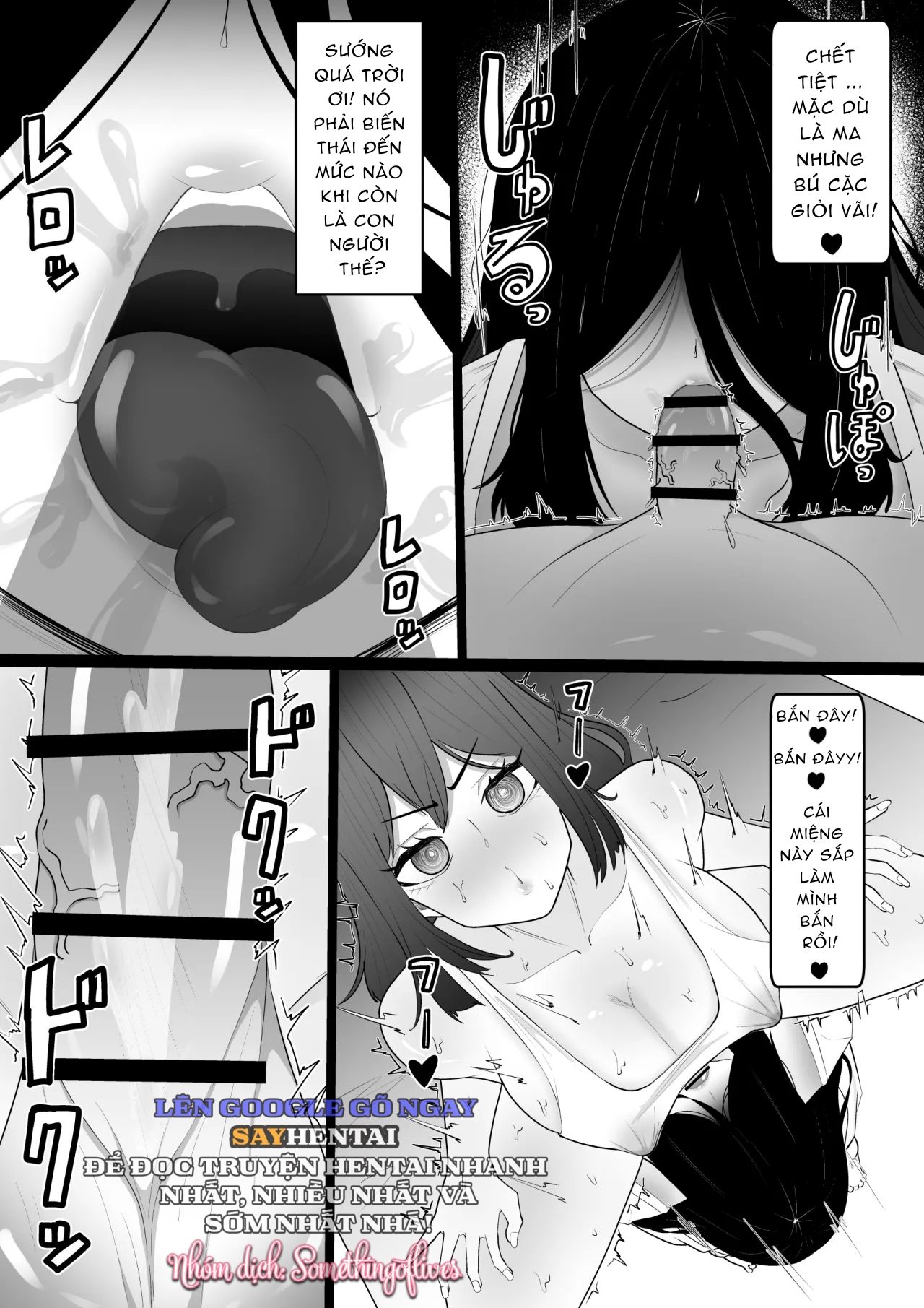 đọc truyện Gekiyasu Bukken Ni Tori Tsuitadosu Ke Be Yuurei Chanto Etchi Suru Futanari-chan No Hanashi Chương 1 ảnh 7 tại Giả Dược