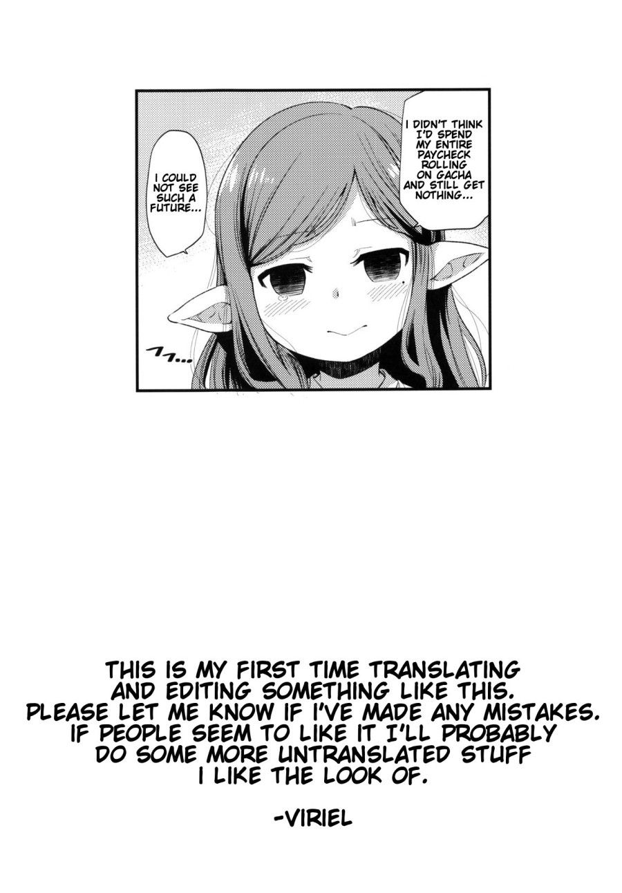 Gen Paro Harvin Harem Apart Taifuu Hen Oneshot page 32 - Giả Dược