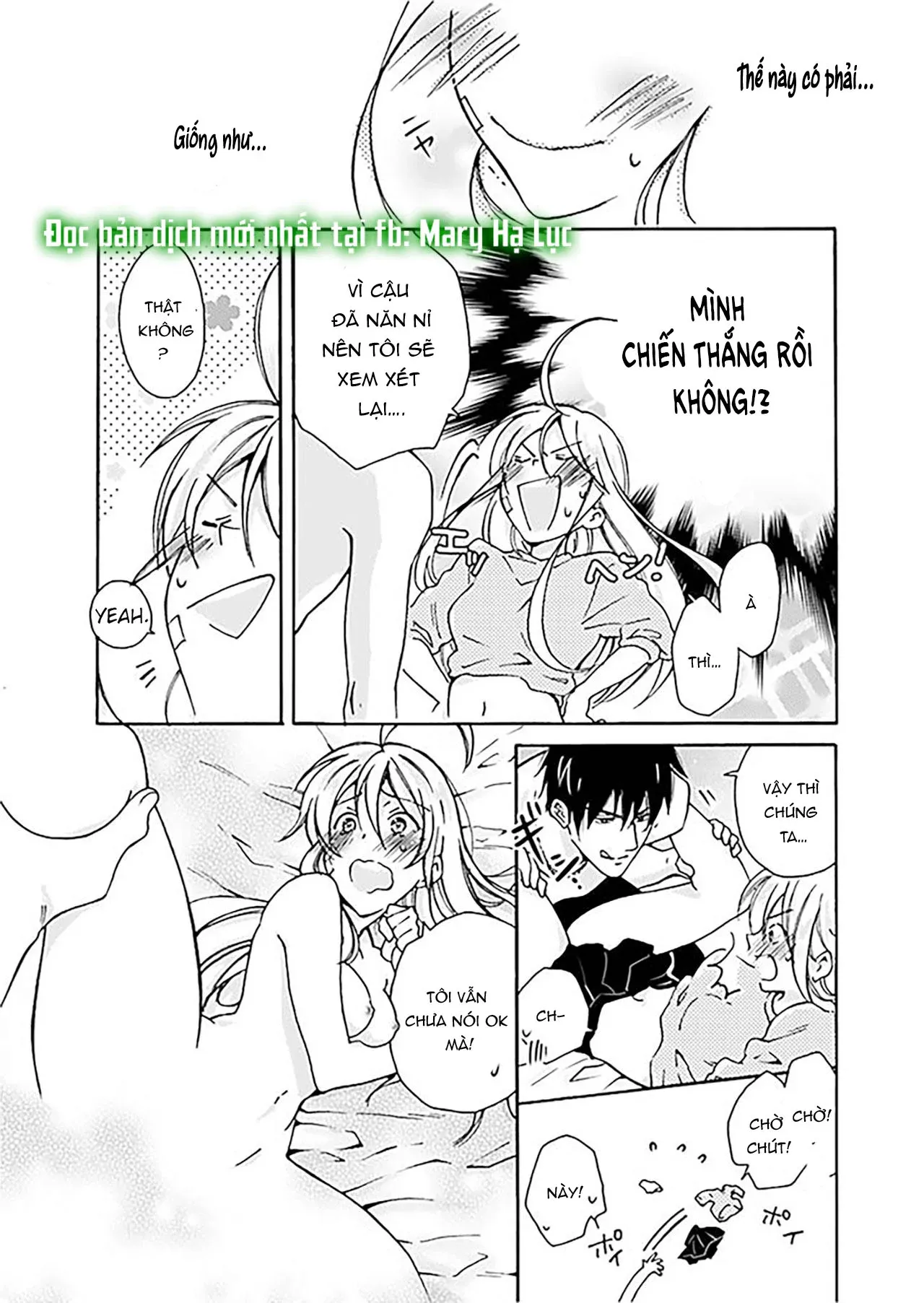 đọc truyện Genderbender Yankee School ☆ Họ Đang Cố Gắng Chiếm Lấy Lần Đầu Tiên Của Tôi Chương 1.3 ảnh 3 tại Thiên Thai Truyện