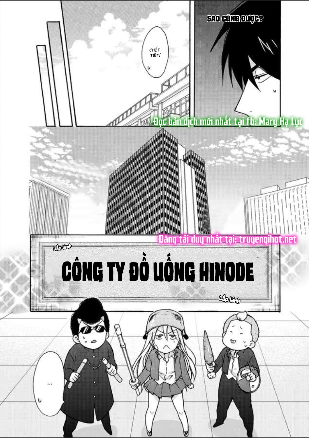đọc truyện Genderbender Yankee School ☆ Họ Đang Cố Gắng Chiếm Lấy Lần Đầu Tiên Của Tôi Chương 11.1 ảnh 3 tại Thiên Thai Truyện