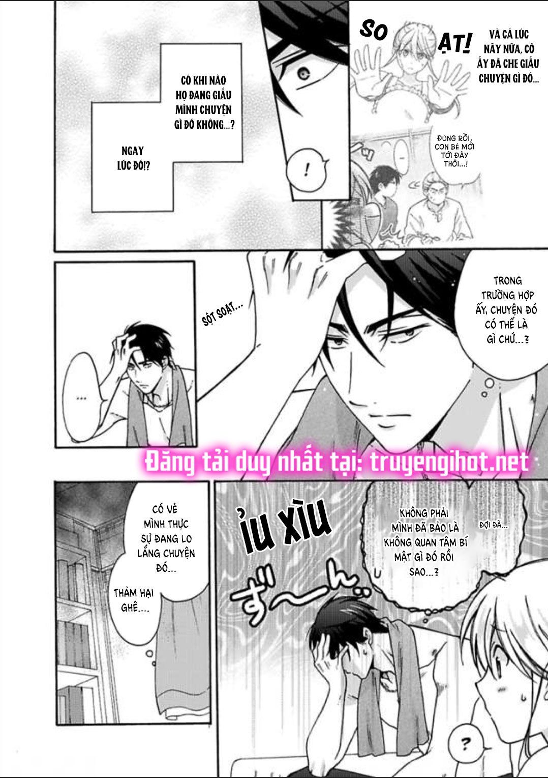 đọc truyện Genderbender Yankee School ☆ Họ Đang Cố Gắng Chiếm Lấy Lần Đầu Tiên Của Tôi Chương 18 ảnh 15 tại Thiên Thai Truyện