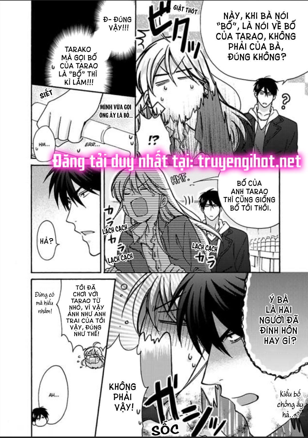 đọc truyện Genderbender Yankee School ☆ Họ Đang Cố Gắng Chiếm Lấy Lần Đầu Tiên Của Tôi Chương 18 ảnh 3 tại Thiên Thai Truyện