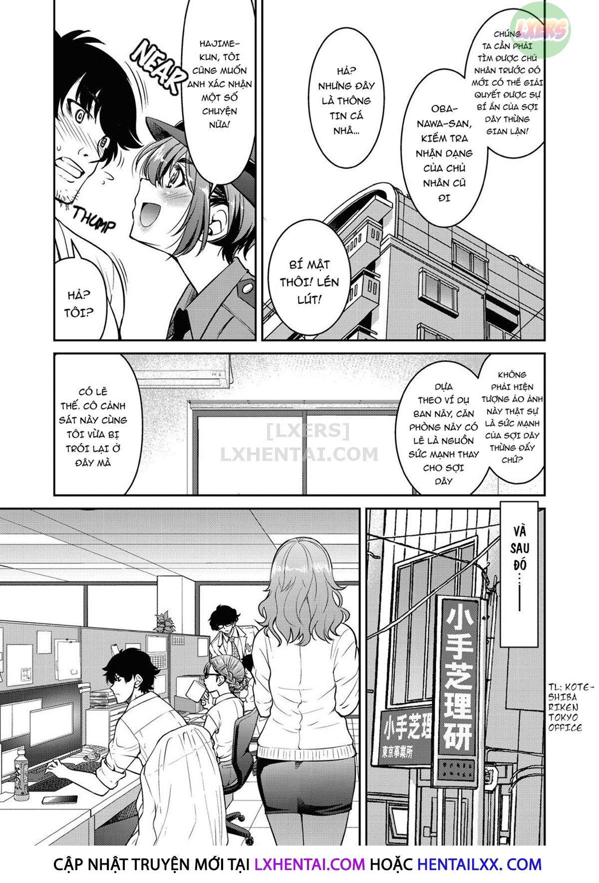 đọc truyện Genjitsu Sekai Cheat Nawashi Chương 3 ảnh 10 tại Thiên Thai Truyện