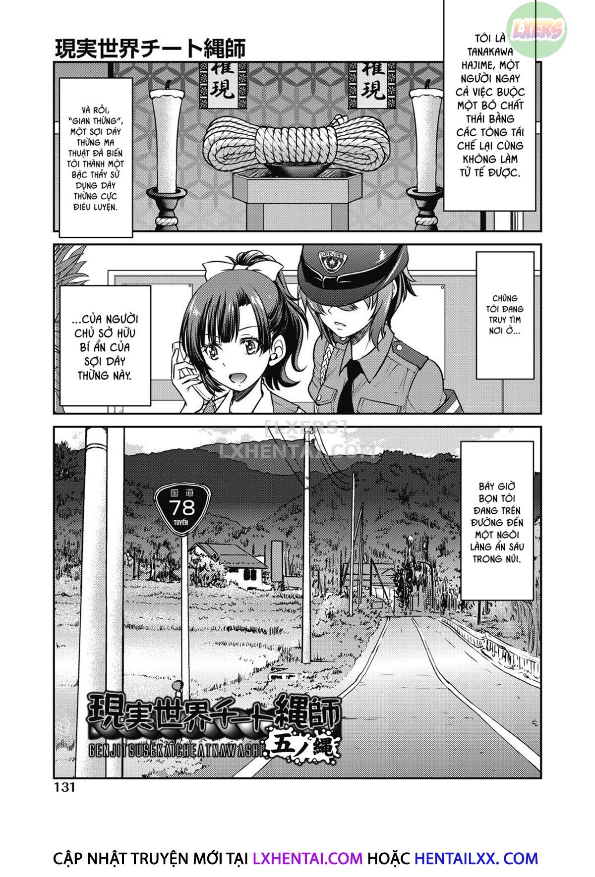 đọc truyện Genjitsu Sekai Cheat Nawashi Chương 5 ảnh 6 tại Thiên Thai Truyện