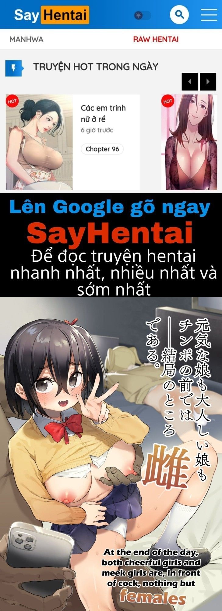 đọc truyện Genki Na Musume Mo Otonashii Musume Oneshot ảnh 1 tại Thiên Thai Truyện