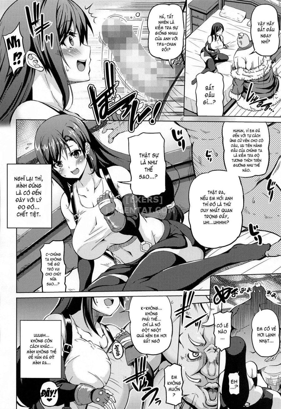 Gensou Kyonyuu Chương 1 page 7 - Giả Dược