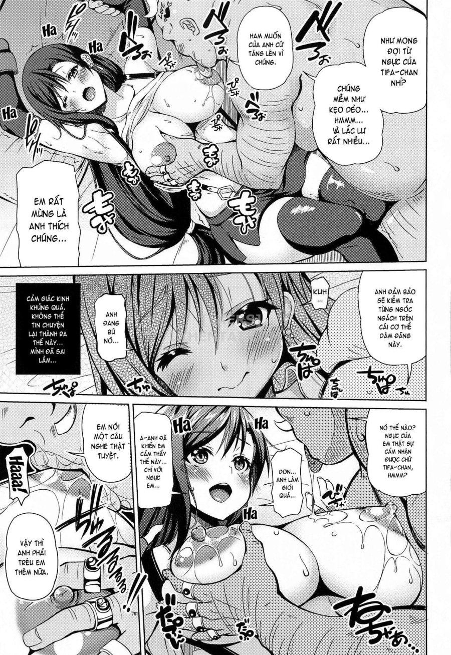 Gensou Kyonyuu Chương 1 page 10 - Giả Dược
