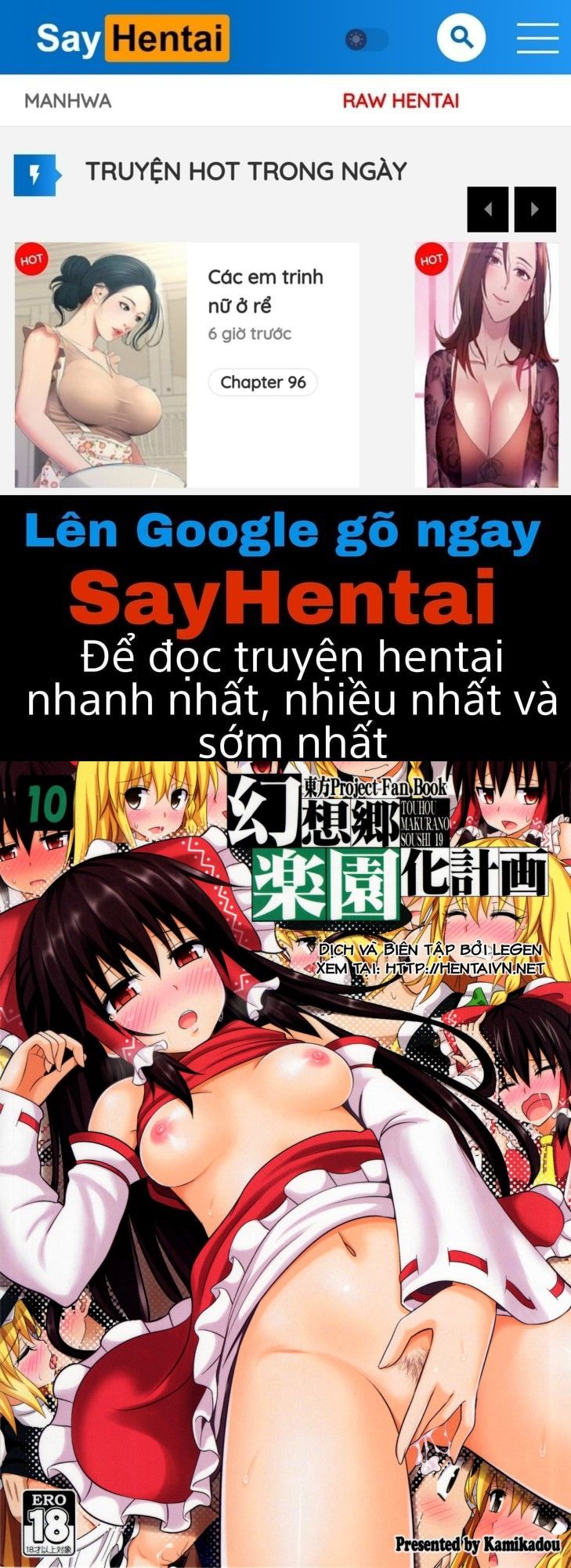 đọc truyện Gensoukyou Rakuenka Keikaku Chương 10 ảnh 1 tại Thiên Thai Truyện
