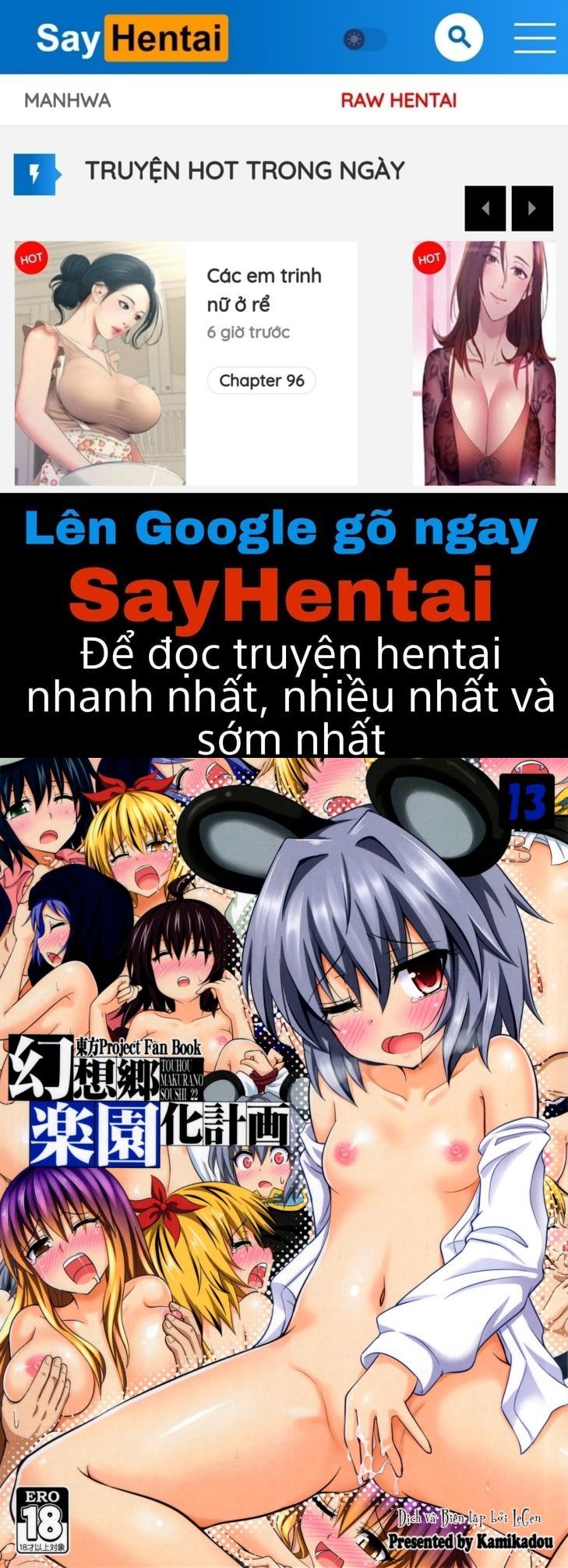 đọc truyện Gensoukyou Rakuenka Keikaku Chương 13 ảnh 1 tại Thiên Thai Truyện