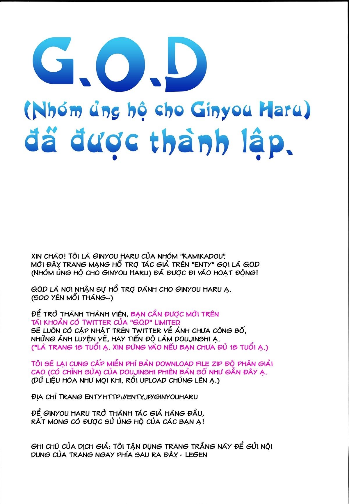 đọc truyện Gensoukyou Rakuenka Keikaku Chương 16 ảnh 3 tại Thiên Thai Truyện