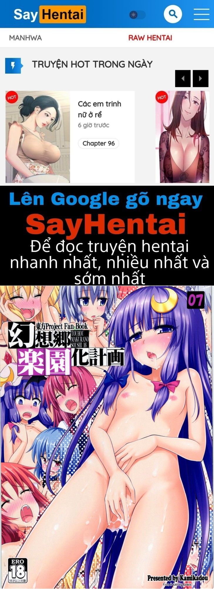 đọc truyện Gensoukyou Rakuenka Keikaku Chương 7 ảnh 1 tại Thiên Thai Truyện