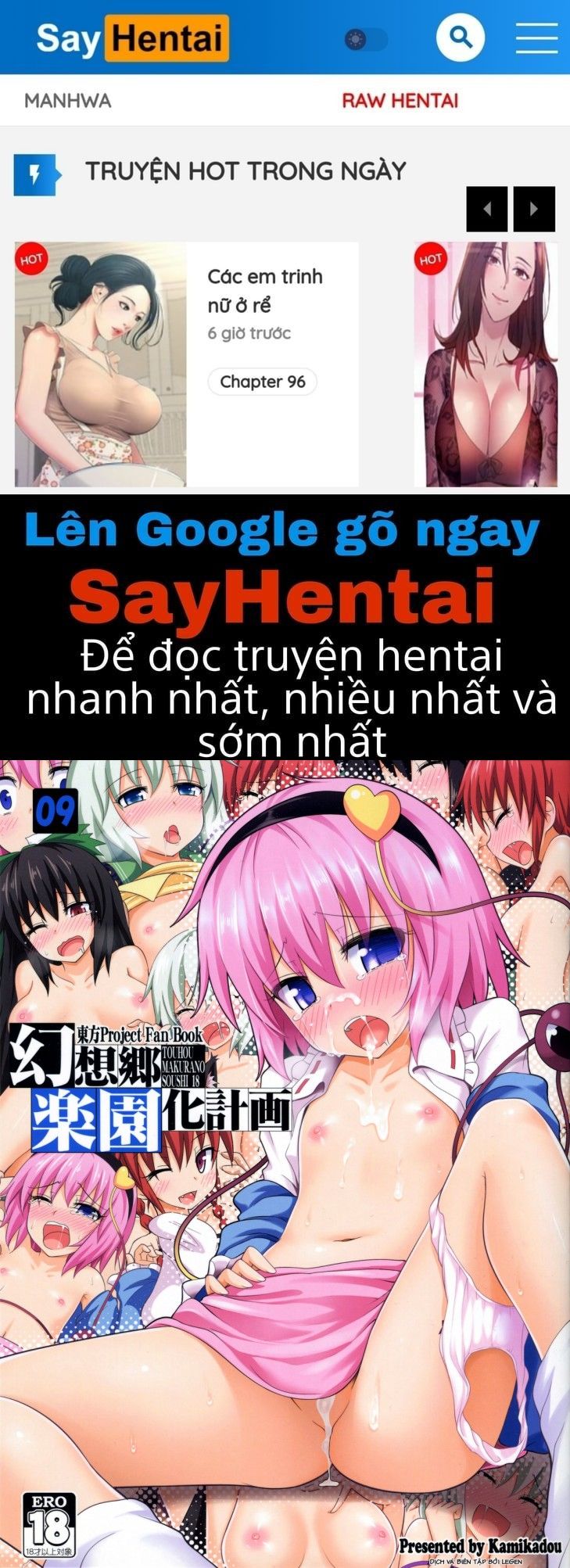 đọc truyện Gensoukyou Rakuenka Keikaku Chương 9 ảnh 1 tại Thiên Thai Truyện