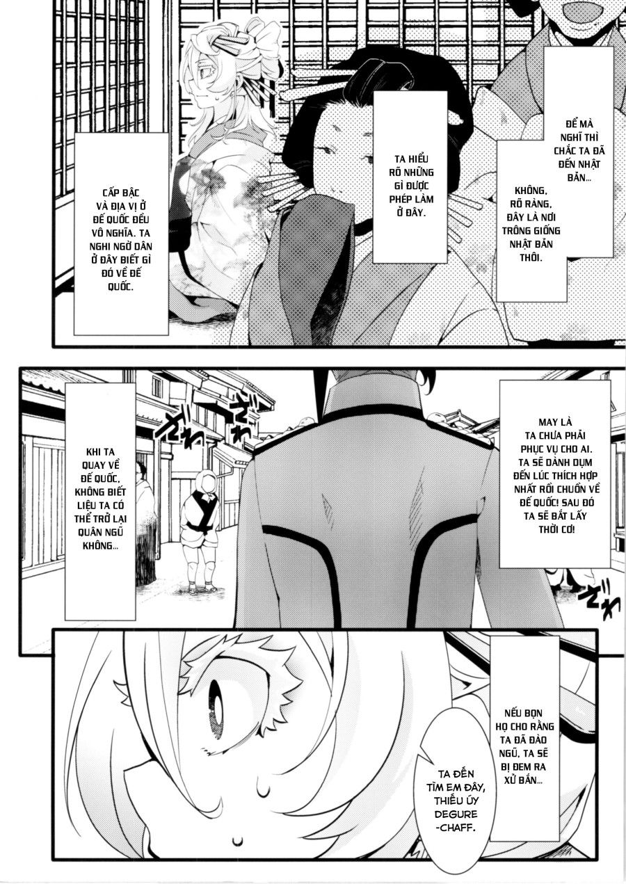 Gentei Omakebon Oneshot page 2 - Giả Dược