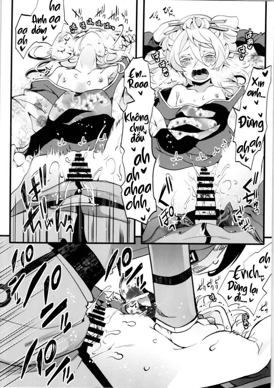 Gentei Omakebon Oneshot page 14 - Giả Dược