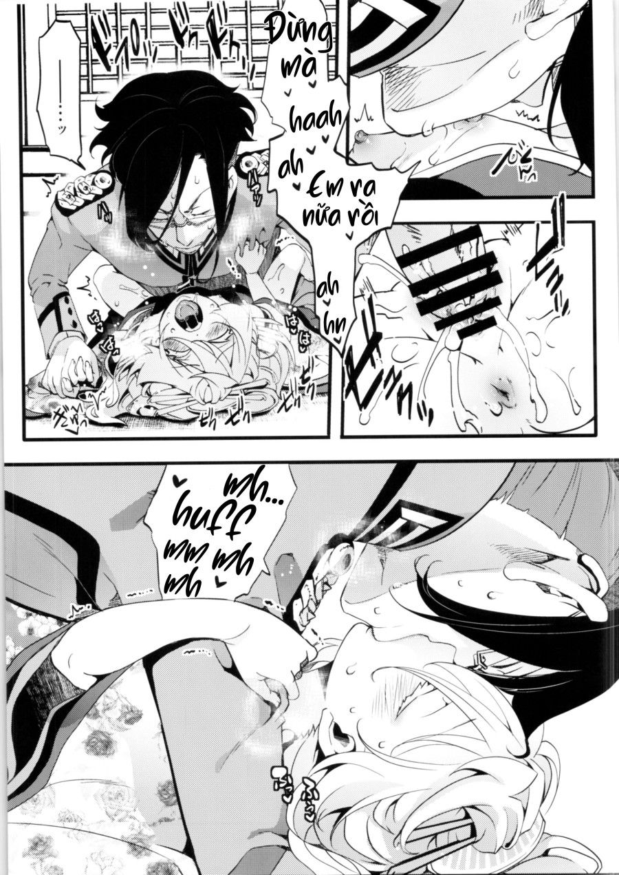 Gentei Omakebon Oneshot page 15 - Giả Dược