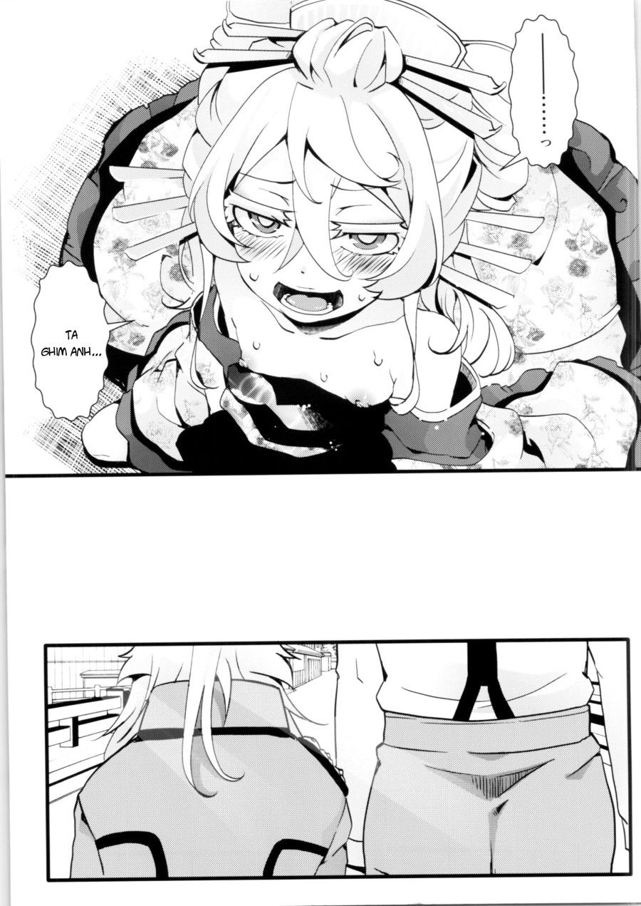Gentei Omakebon Oneshot page 17 - Giả Dược