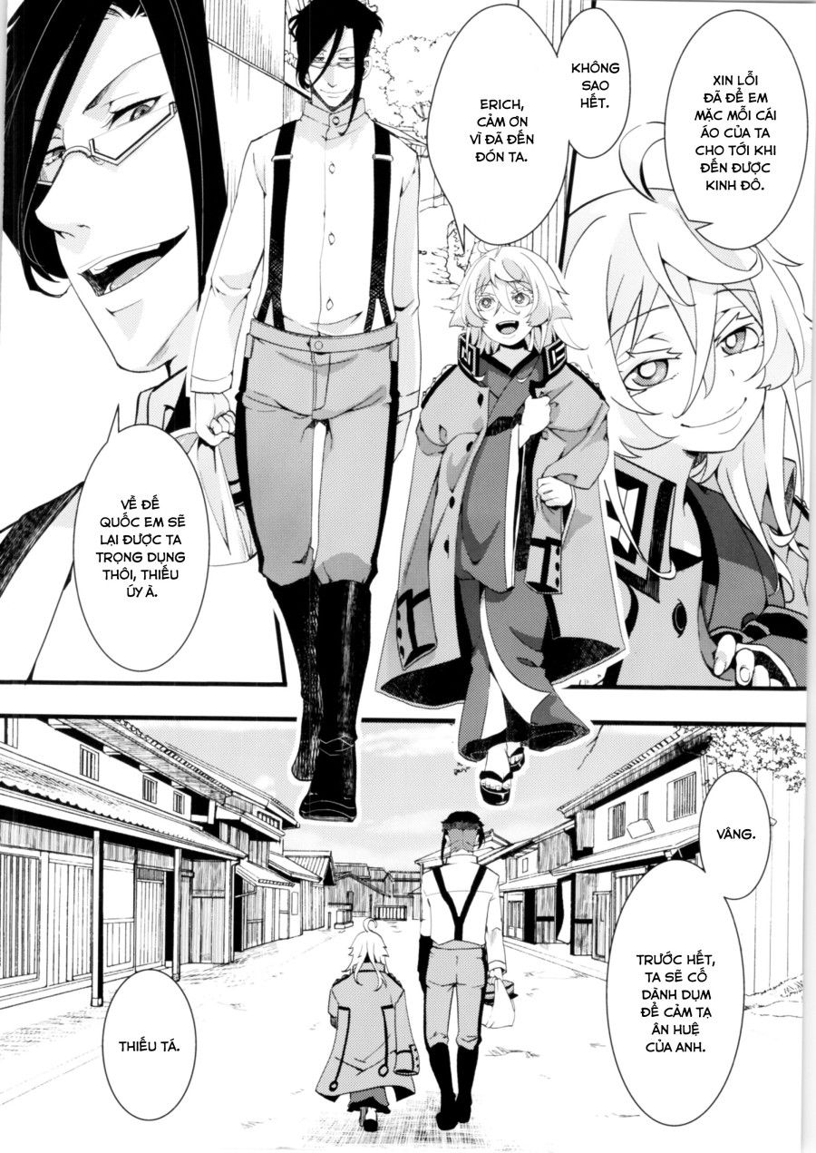 Gentei Omakebon Oneshot page 18 - Giả Dược