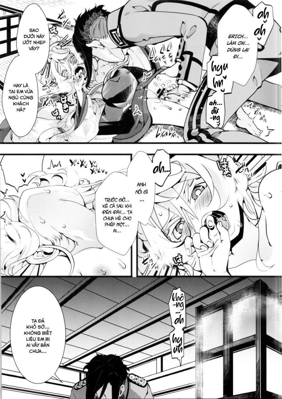 Gentei Omakebon Oneshot page 7 - Giả Dược