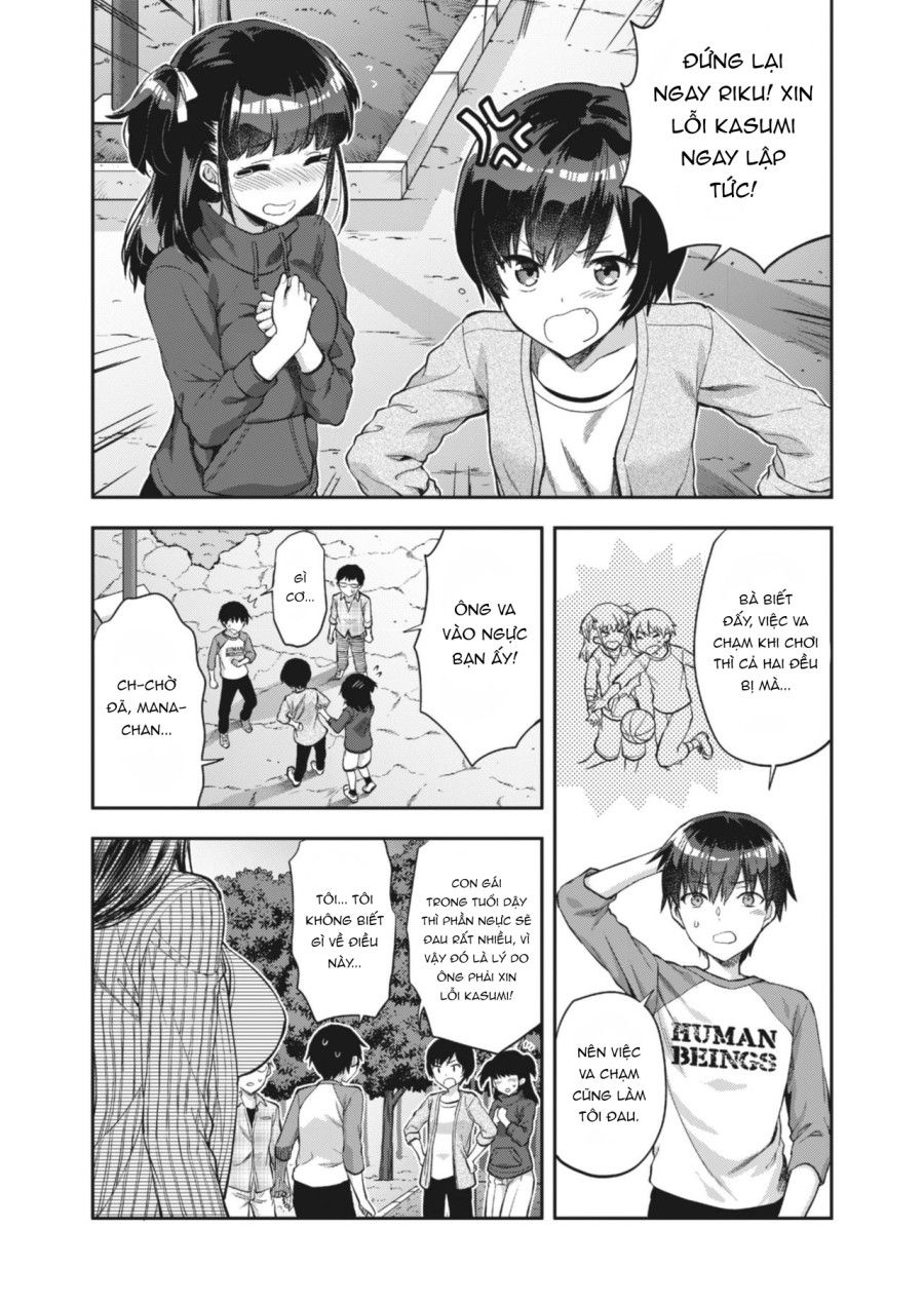 Get Spoiled Even More Oneshot page 2 - Giả Dược