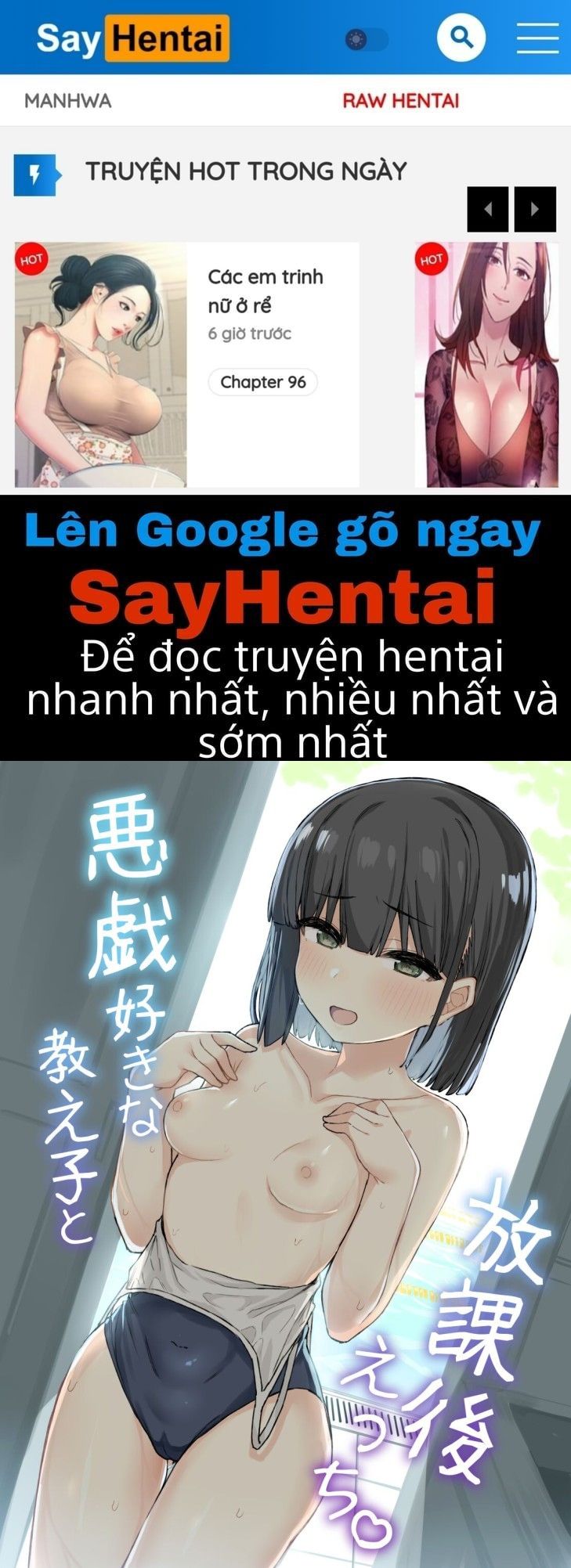 đọc truyện Getting Lewd After School With A Devilish Student Oneshot ảnh 1 tại Thiên Thai Truyện