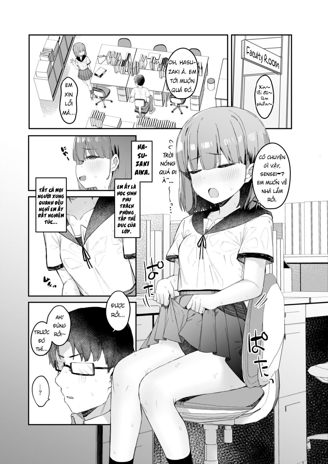 đọc truyện Getting Lewd After School With A Devilish Student Oneshot ảnh 4 tại Thiên Thai Truyện