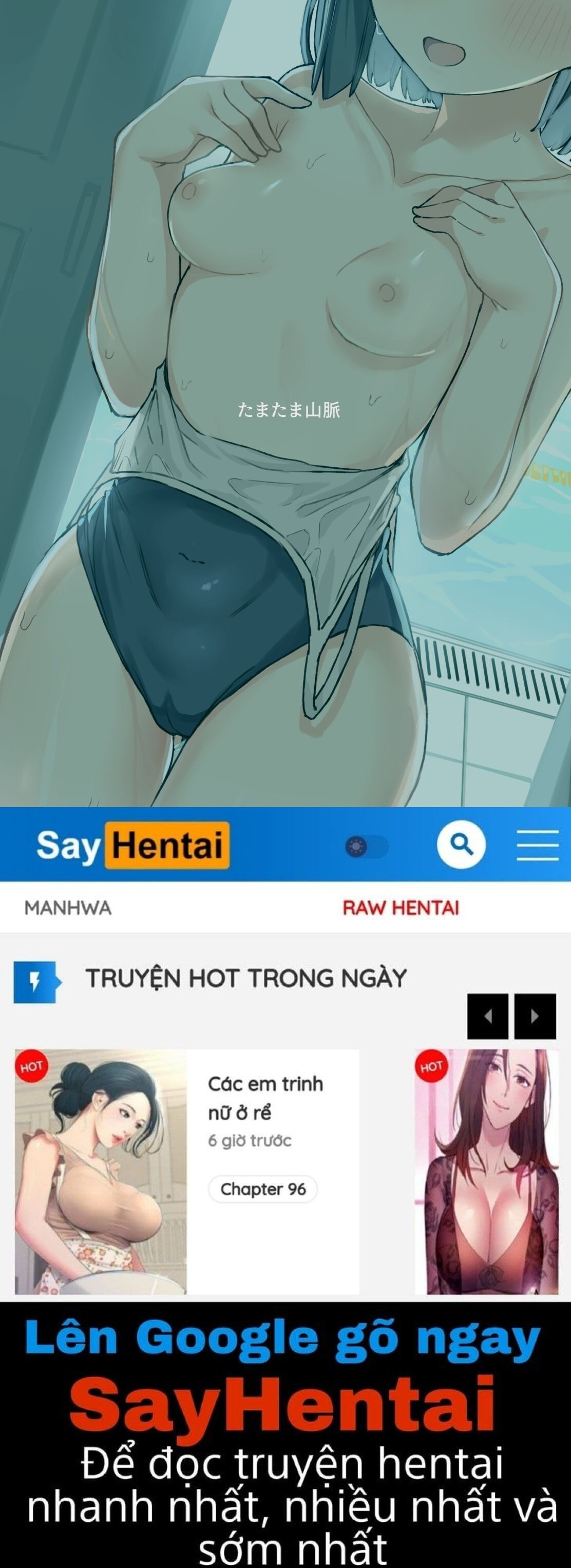 đọc truyện Getting Lewd After School With A Devilish Student Oneshot ảnh 31 tại Thiên Thai Truyện