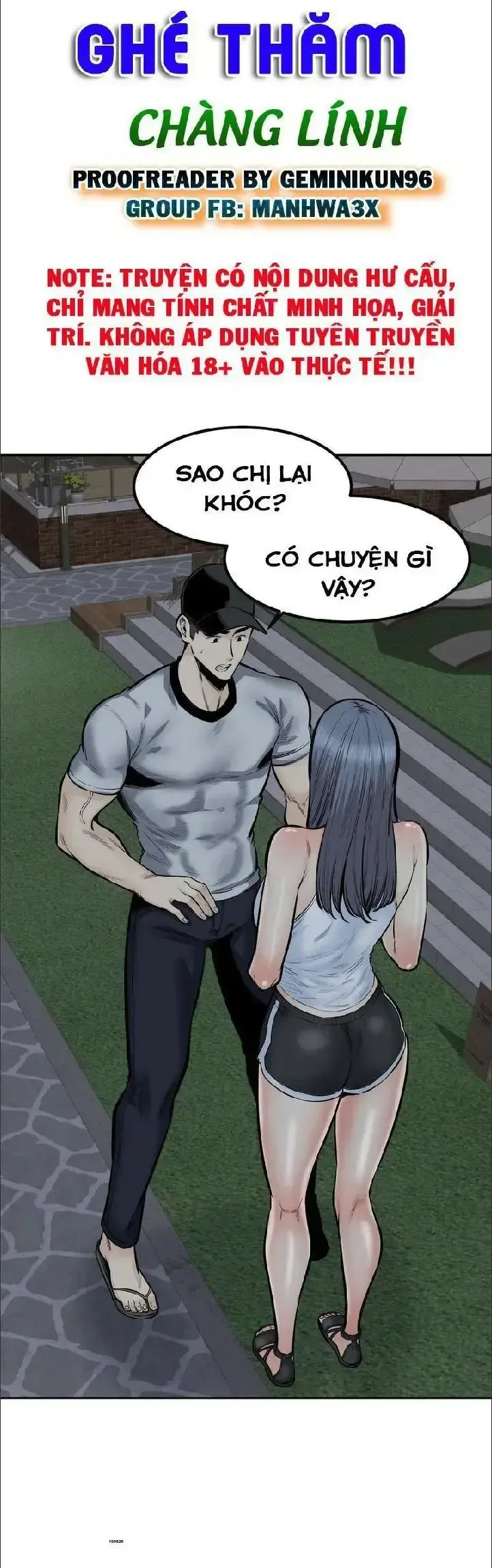 đọc truyện Ghé Thăm Chàng Lính Chương 42 ảnh 1 tại Giả Dược